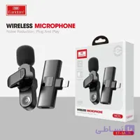میکروفون بی سیم یقه ای Earldom مدل ET-MC7 مناسب تولید محتوا و ضبط صدا