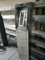 پایه آیفون تصویری استیل مدل کراکت