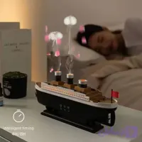 بخور سرد کشتی تایتانیک