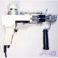 تافتینگ گان یا تفنگ قالیچه بافی مدل AK1