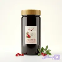 سس انار (کد 0WMKL)