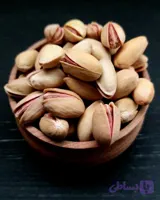 پسته اکبری لب ماتیکی