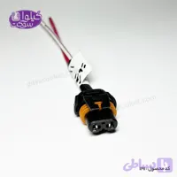 سوکت پرژکتور ال نود شیار همه کاره