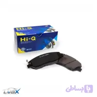 لنت ترمز جلو Hi-Q مدل SP1397