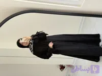 عبا طهورا