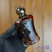عطر ادکلن پارفومز د مارلی پالاتین 75 میل