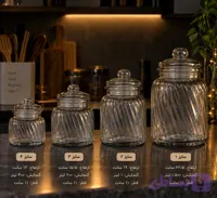 بانکه حبوبات (کد J8U5L)
