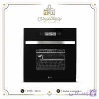 فر توکار شیشه مشکی ابزارخورده کد F20