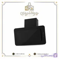 هود مدل پاردیک | PARDYC