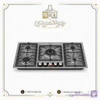 اجاق گاز استیل مدل DS 533