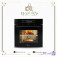 فر برقی داتیس مدل DF-636