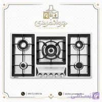 اجاق گاز پنج شعله‌ مدل S-5910