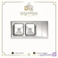 سینک مدل 8132s