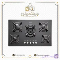 اجاق گاز رومیزی پنج شعله‌ مدل G-5904