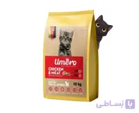 غذا خشک بچه گربه اومرو umero طعم مرغ و‌ گوشت ۱۰ کیلوگرم