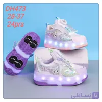 کفش اسکیتی بچگانه کرومی چراغدار