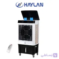 کولر آبی پرتابل هایلان مدل HLG 34000