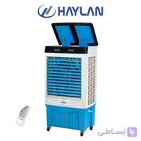 کولر آبی پرتابل هایلان مدل HLT 35000