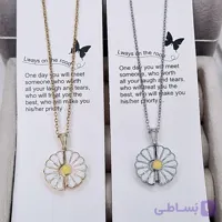لاکت گل بابونه استیل رنگ ثابت ضدحساسیت