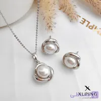 نیمست جذاب بدون زنجیر ژوپینگ مدل گل مرواریدی