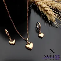 نیمست ترند بدون زنجیر ژوپینگ مدل قلب آینه ای