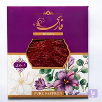 زعفران یک مثقالی درجه 1 فارسی