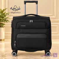 چمدان خلبانی مندوزا Mendoza (پارچه وارداتی درجه یک + محفظه اختصاصی لپ‌تاپ)