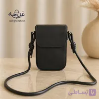 کیف دوشی زنانه مدل ابریشم (مخصوص گوشی و کارت‌های بانکی)