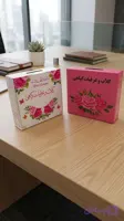 پک کادویی چهارتایی گلاب دو آتشه، عرق هل معطر، عرق بیدمشک اعلا و عرق نعناع فلفلی خالص کاشان