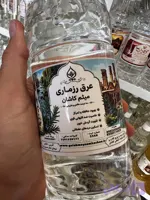 عرق رزماری گلاب میثم کاشان | خوش‌عطر، خالص و باکیفیت