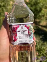 معجون ضد تشنج / ترکیب گیاهی برگرفته از طب سنتی/فروش انواع معجون های گیاهی کاشان