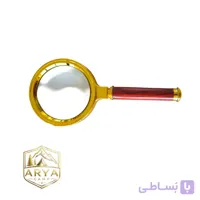 ذربین دسته چوبی سایز 60