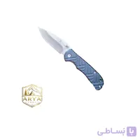 چاقوی جیبی تاشو