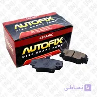 لنت ترمز جلو رنو ال ۹۰ برند اتوفیکس(auto fix)سرامیکی