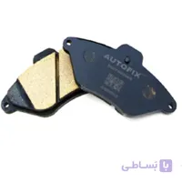 لنت ترمز جلو زانتیا ۲۰۰۰ برند اتوفیکس(auto fix)سرامیکی