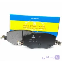 لنت ترمز جلو KMC J7- کی ام سی J7 برند پارت هندل part handel
