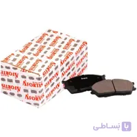 لنت ترمز جلو تیبا برند آفورتیس(Afortis)مناسب کوییک،ساینا،ریو