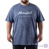 تیشرت یقه گرد پنبه سنگشور Mindset سایز بزرگ مردانه تپلی P.S – کد 9942