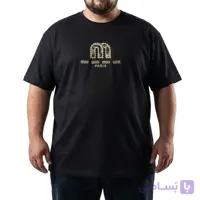 تیشرت وارداتی یقه گرد پنبه کش گرم بالا  miu سایز بزرگ مردانه تپلی B.L 1585 – کد 10261