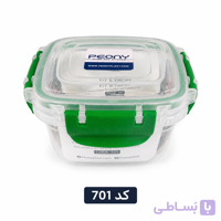 ظرف نگهدارنده و فریزری FIT&FRESH کد ۷۰۱(کوچکترین۴۷۰ میلی لیتر)