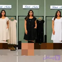 ساحلی طرح برجسته فری سایز