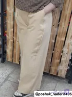 شلوار پارچه ای  بگ مازراتی رنگ کرم سایز L تا 3X