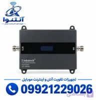 پکیج تقویت کننده آنتن موبایل 3 باند 1000میلی وات هوشمند مدل 19GDW_ALC (درون شهری) از برند Etenda