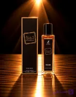 عطر ادکلن خمره الحمبرا ۳۵ میل