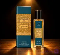 عطر ادکلن گانی مد الحمبرا ۳۵ میل