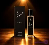 عطر ادکلن حیاتی مشکی الحمبرا ۳۵ میل مردانه