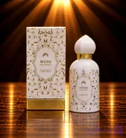 عطر ادکلن میوز زنانه میسون زد ۱۰۰ میل