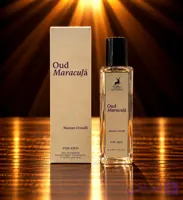 عطر ادکلن عود ماراکوجا الحمبرا ۳۵ میل