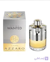 عطر مردانه آرارات وانتد