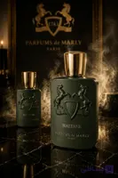 عطر مردانه مارلی هالتان